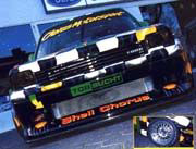 Ford Fiesta Mk1 STT