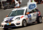 Ford Fiesta Mk6 ST